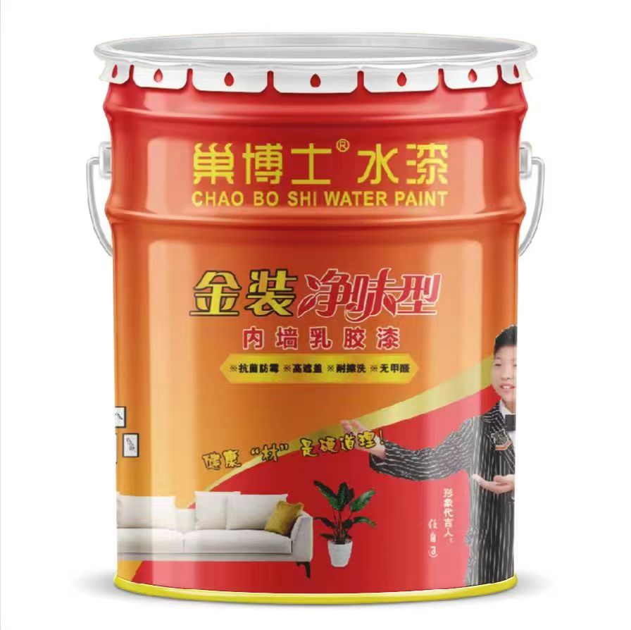 水漆(金裝凈味型)